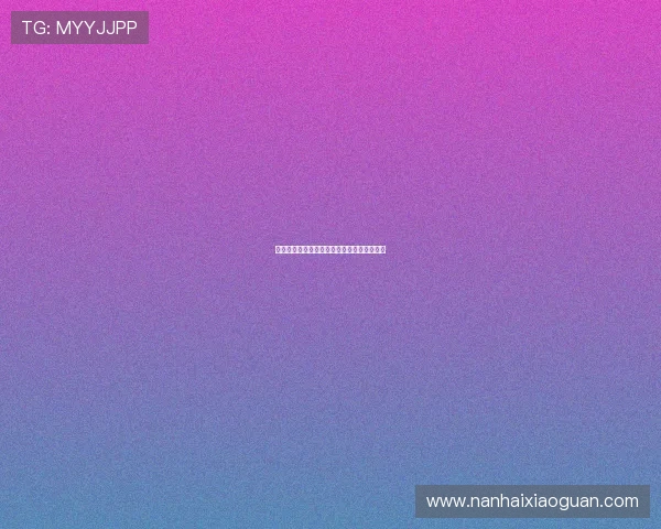 英媒曝阿森纳锁定三名右边锋欲加强进攻阵容