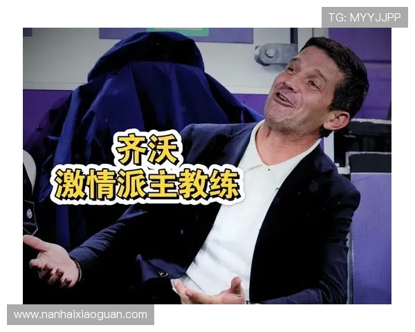 齐沃作为教练给予邦尼无尽信心 每日激励助力其进步